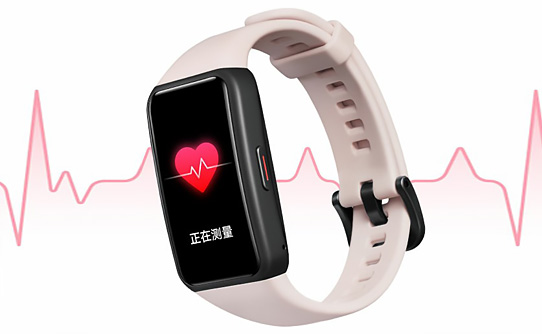 دستبند هوشمند آنر 6 Band با قابلیت مراقبت از سلامتی شما