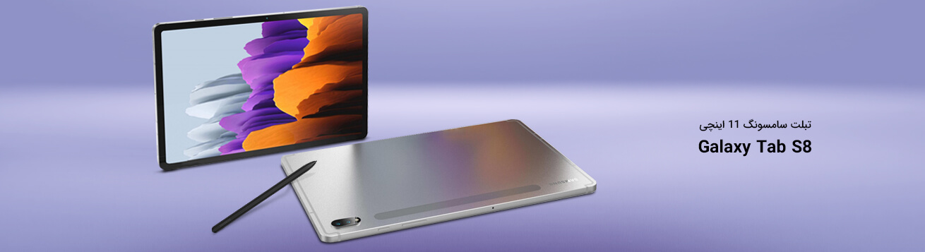 Galaxy Tab s8 Cellular SM-X706B 超美品