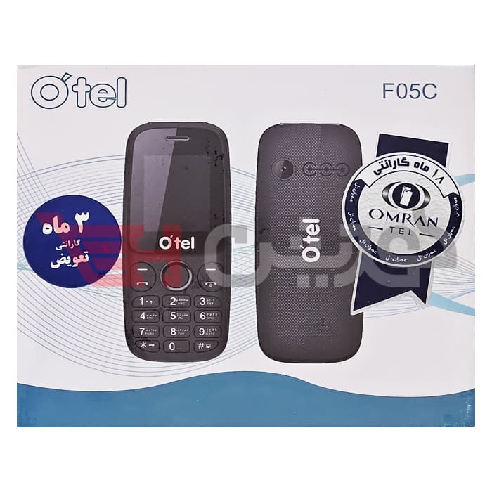 گوشی موبایل اوتل F05C